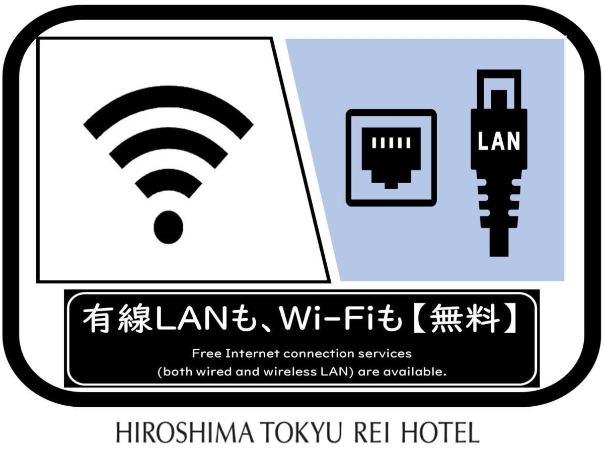 Hiroshima Tokyu Rei Hotel Buitenkant foto