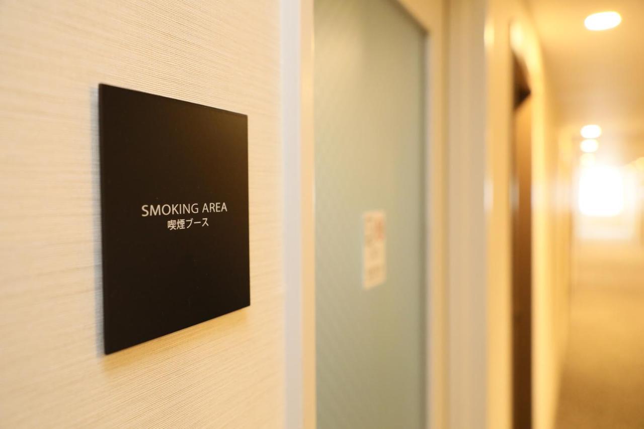 Hiroshima Tokyu Rei Hotel Buitenkant foto